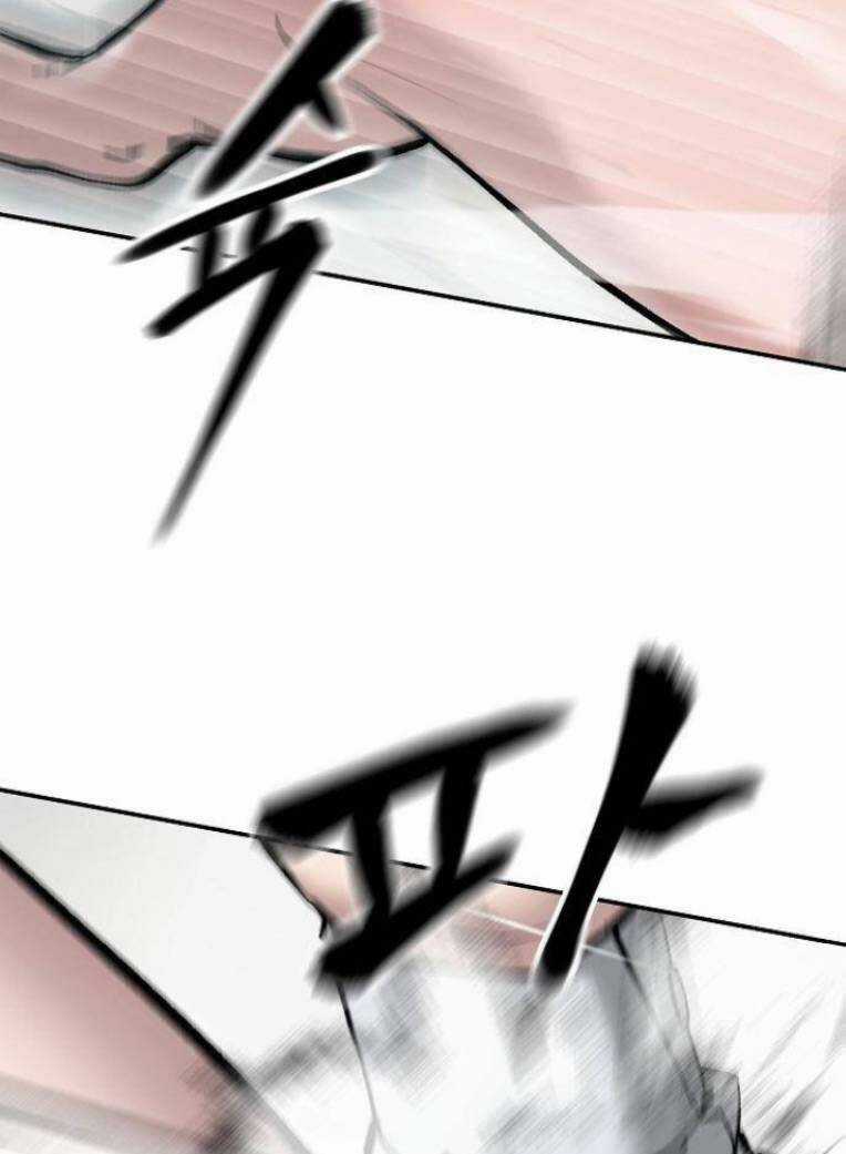 Quản Lí Du Côn - Chapter 56 - Trang 84