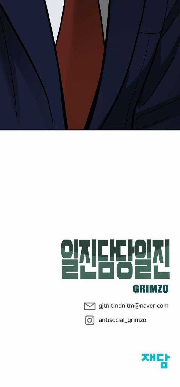 Quản Lí Du Côn - Chapter 57 - Trang 148