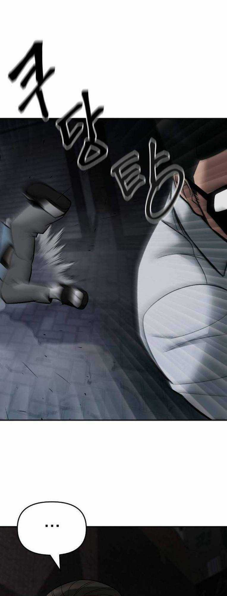 Quản Lí Du Côn - Chapter 58 - Trang 101