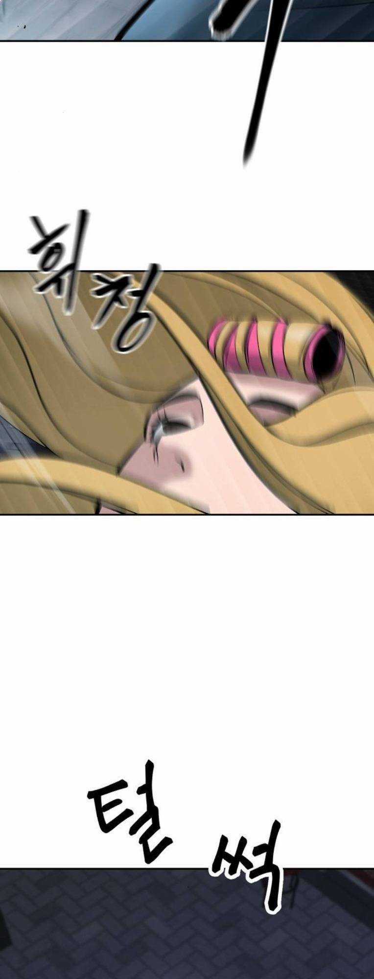 Quản Lí Du Côn - Chapter 58 - Trang 116