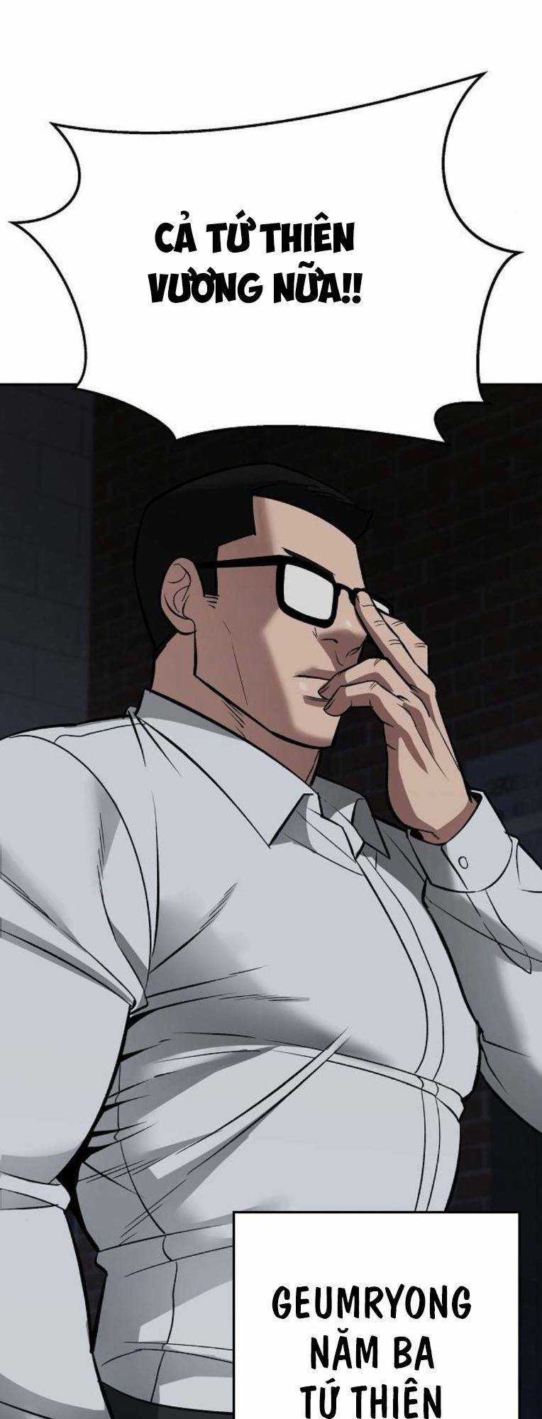 Quản Lí Du Côn - Chapter 58 - Trang 124