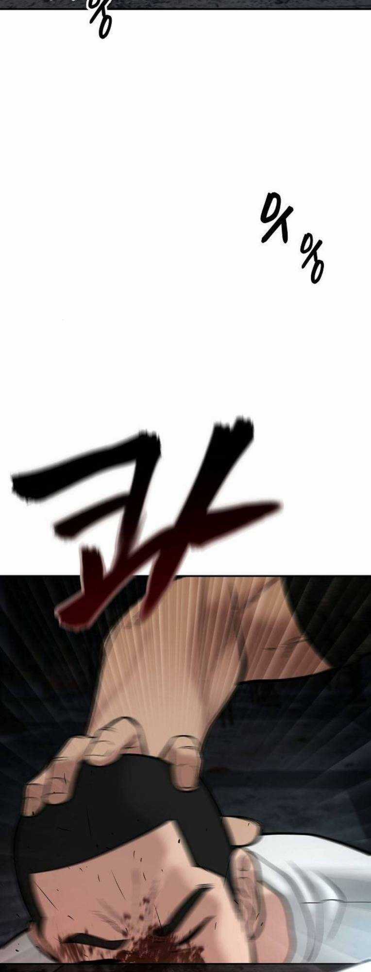 Quản Lí Du Côn - Chapter 58 - Trang 140