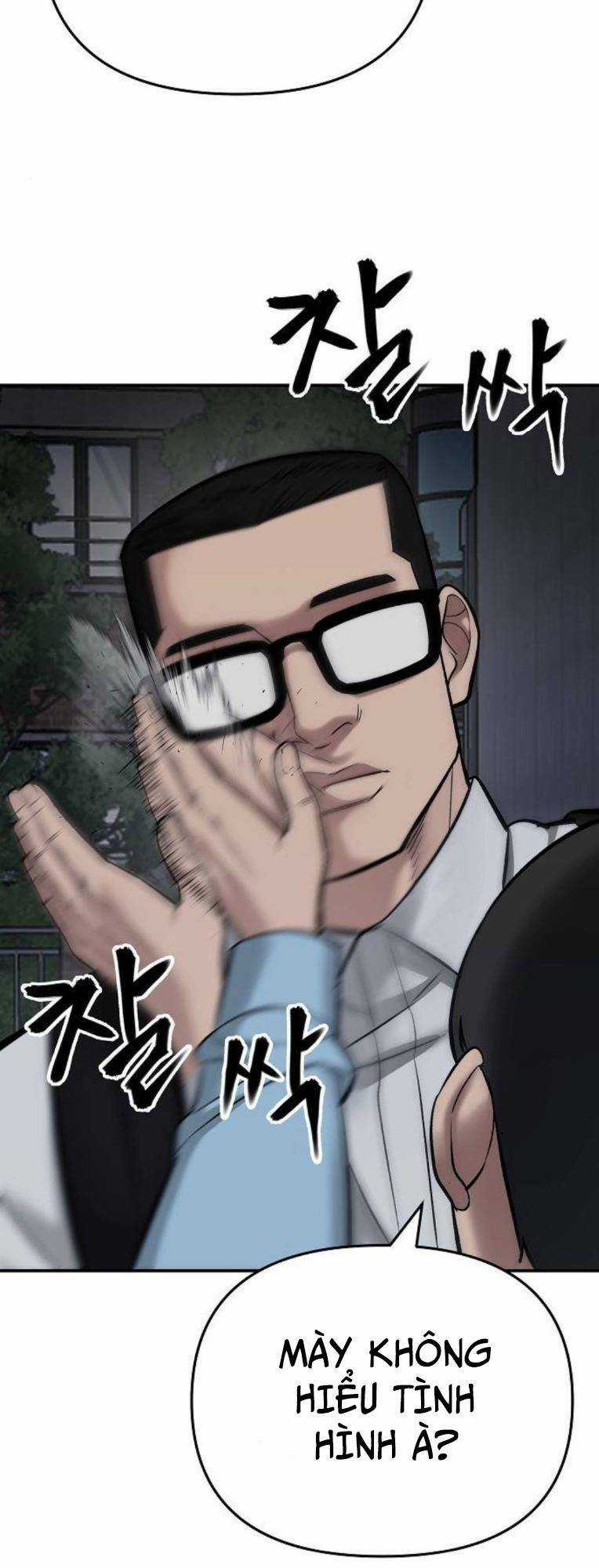 Quản Lí Du Côn - Chapter 58 - Trang 75