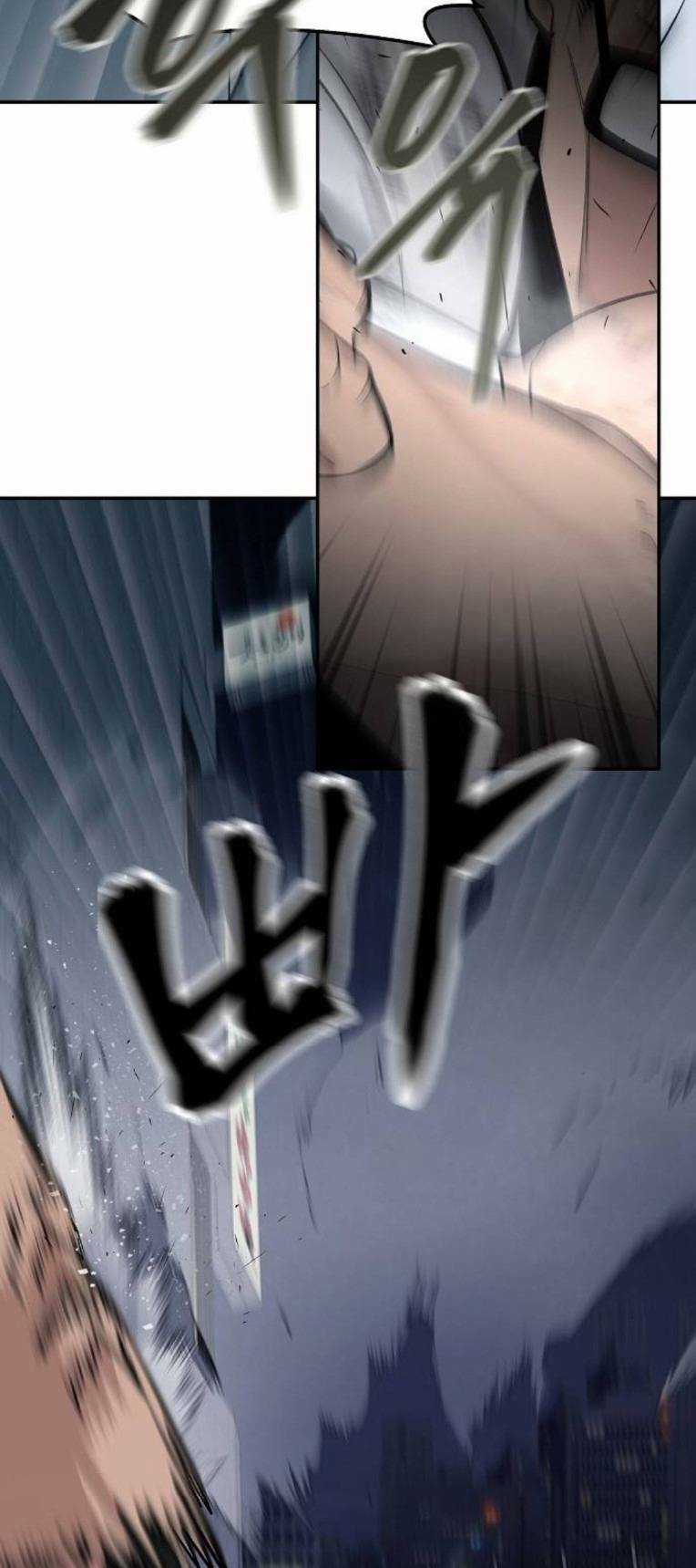 Quản Lí Du Côn - Chapter 58 - Trang 89