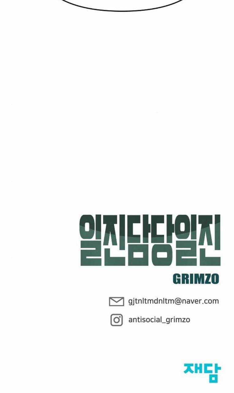 Quản Lí Du Côn - Chapter 59 - Trang 125