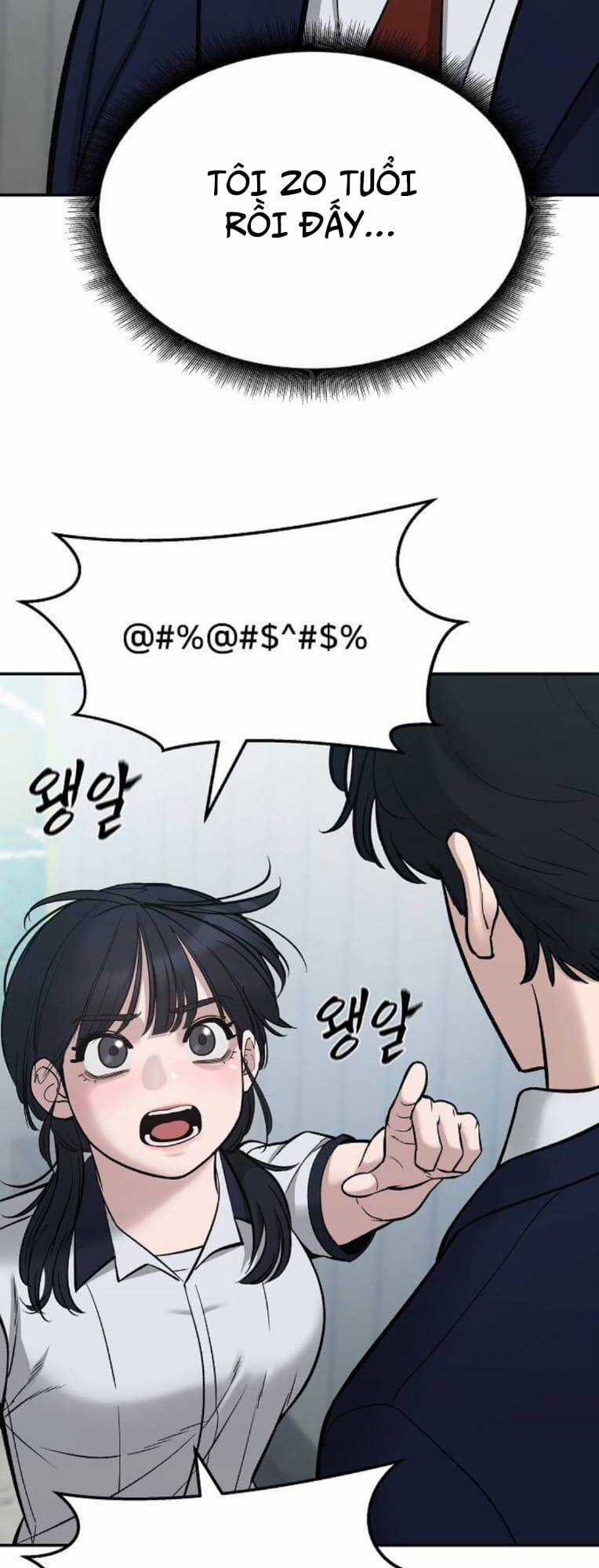 Quản Lí Du Côn - Chapter 59 - Trang 57