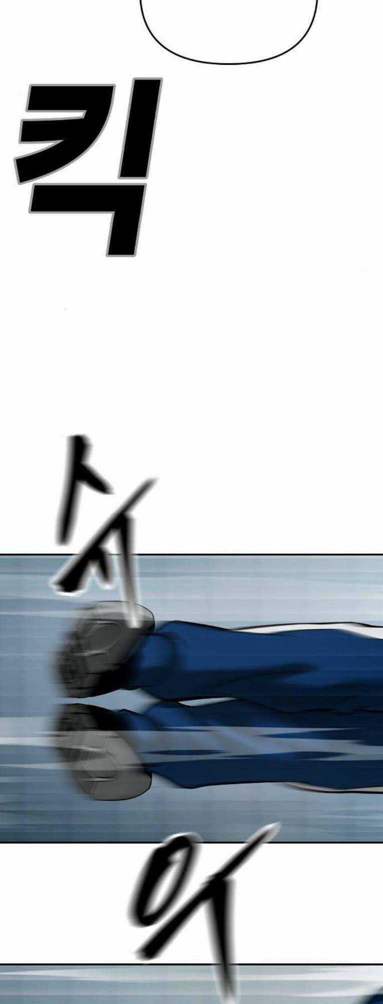 Quản Lí Du Côn - Chapter 59 - Trang 82