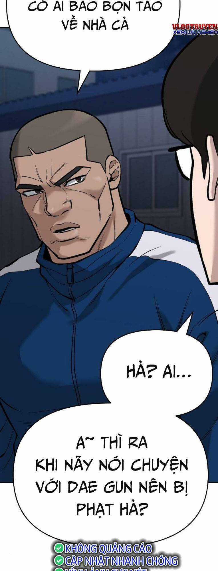 Quản Lí Du Côn - Chapter 60 - Trang 21