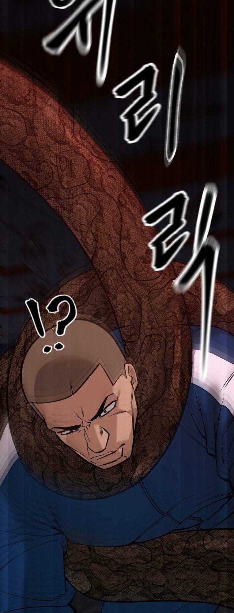 Quản Lí Du Côn - Chapter 60 - Trang 76