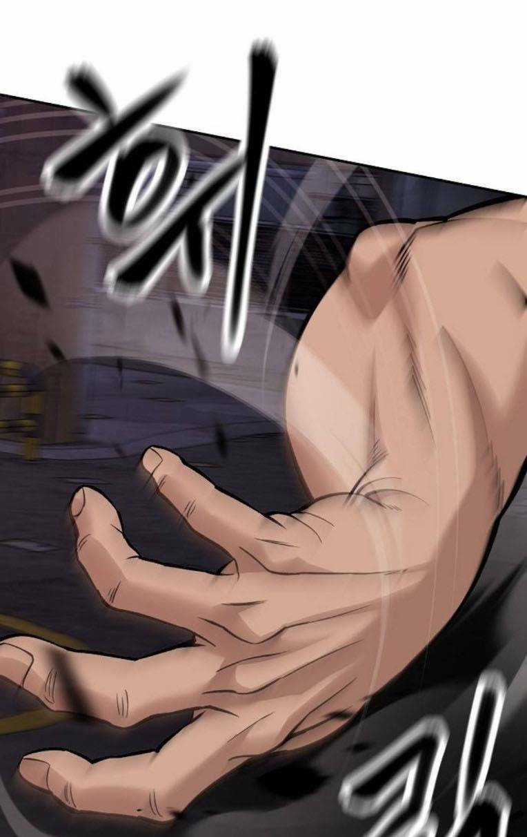 Quản Lí Du Côn - Chapter 61 - Trang 119