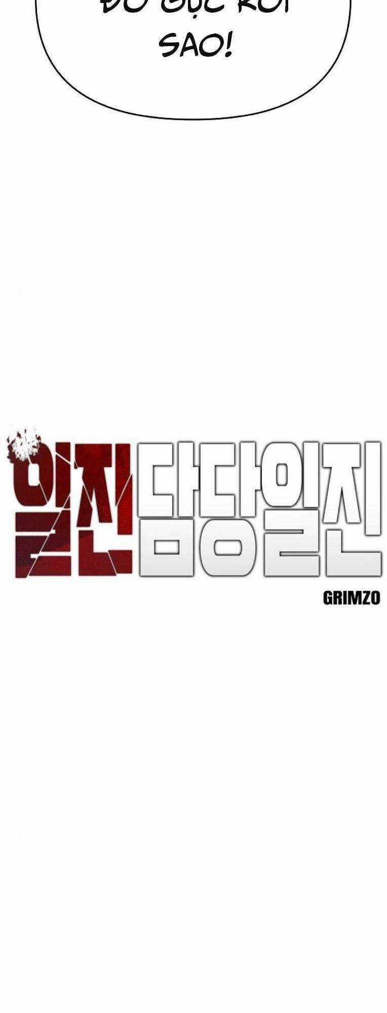 Quản Lí Du Côn - Chapter 61 - Trang 35