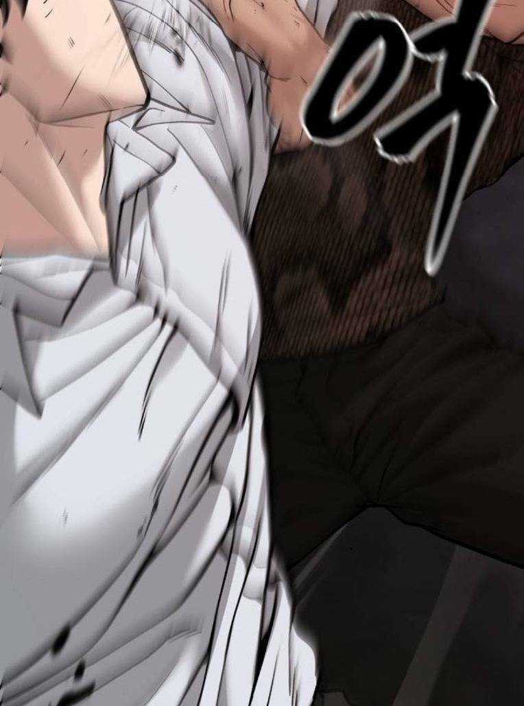 Quản Lí Du Côn - Chapter 61 - Trang 82