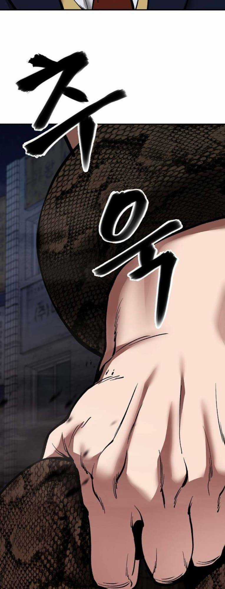 Quản Lí Du Côn - Chapter 62 - Trang 109