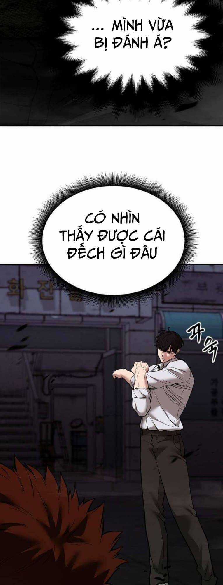 Quản Lí Du Côn - Chapter 62 - Trang 19