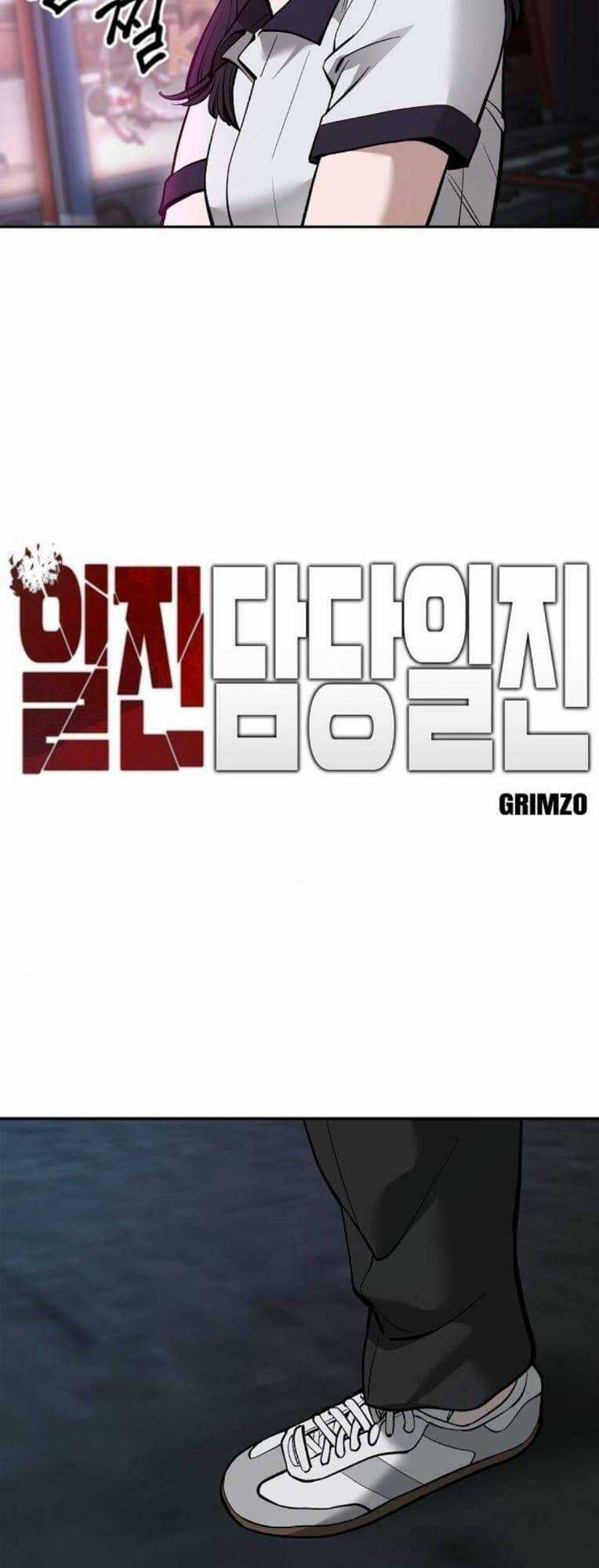 Quản Lí Du Côn - Chapter 62 - Trang 6