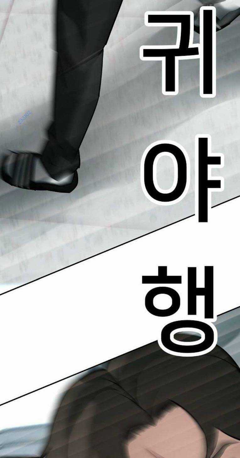 Quản Lí Du Côn - Chapter 64 - Trang 116