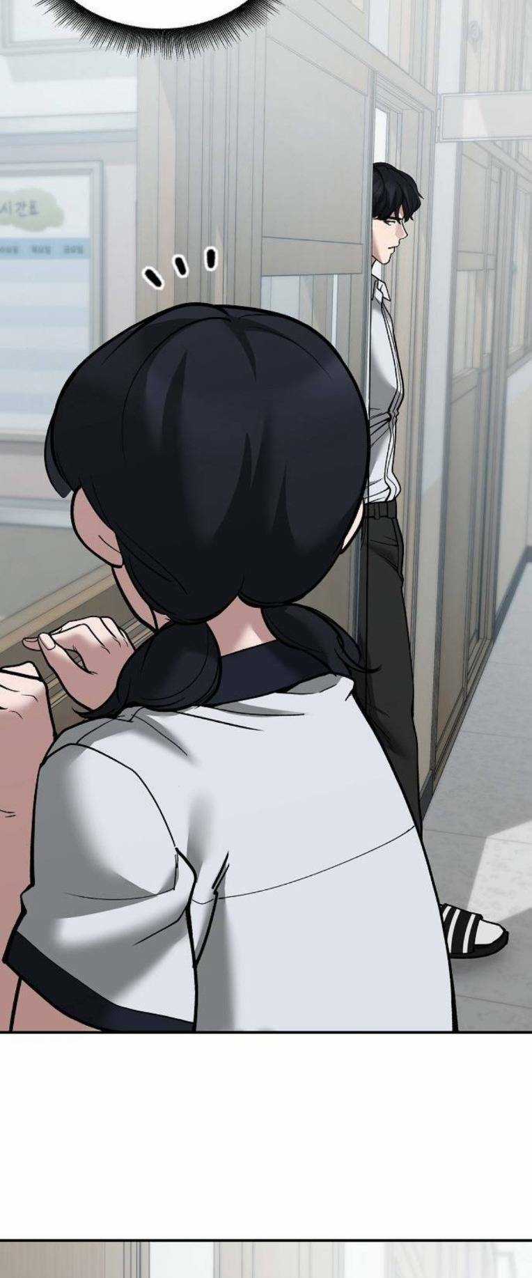 Quản Lí Du Côn - Chapter 64 - Trang 15