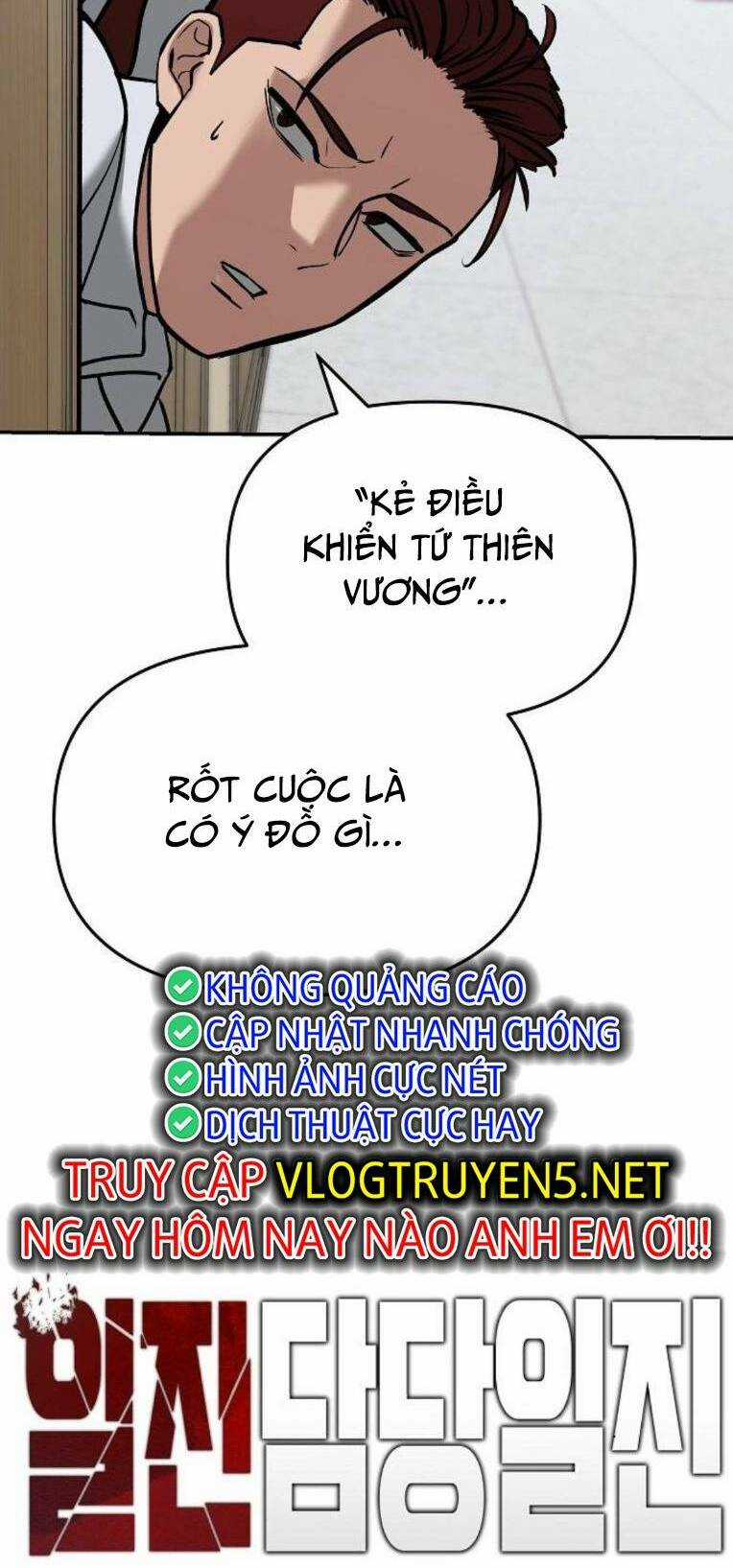 Quản Lí Du Côn - Chapter 64 - Trang 41