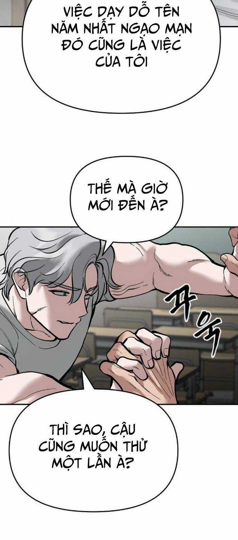 Quản Lí Du Côn - Chapter 64 - Trang 84
