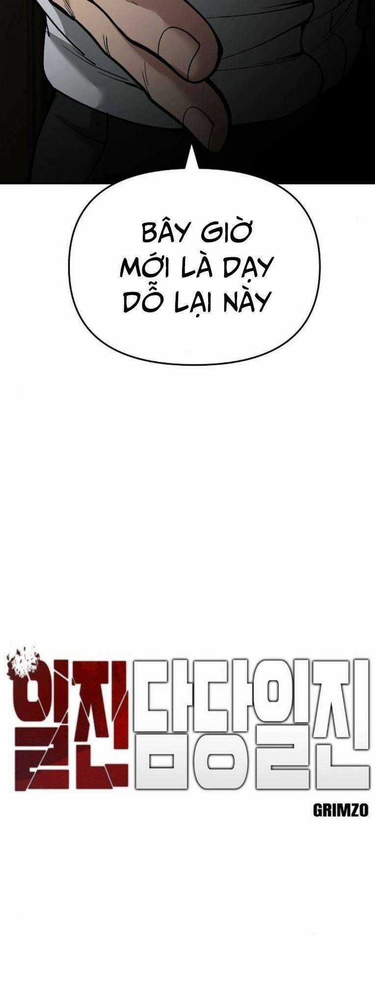 Quản Lí Du Côn - Chapter 65 - Trang 17