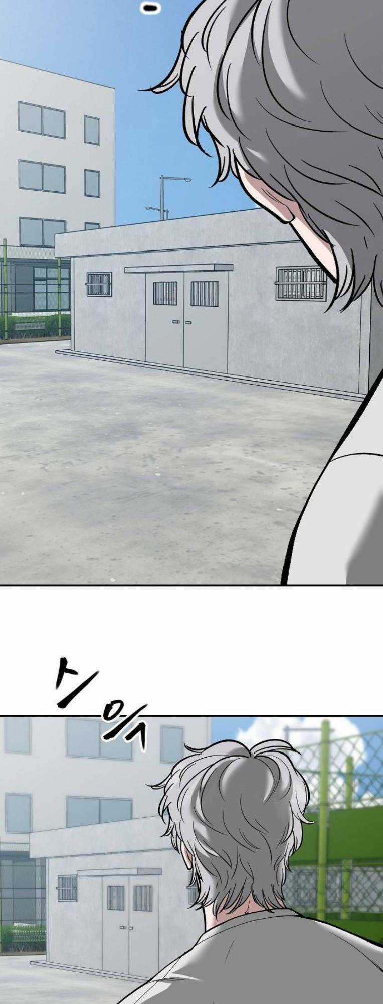 Quản Lí Du Côn - Chapter 65 - Trang 37