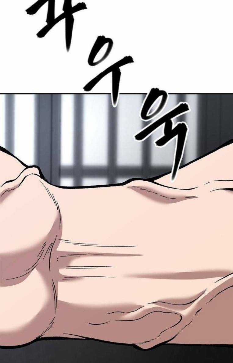 Quản Lí Du Côn - Chapter 65 - Trang 54