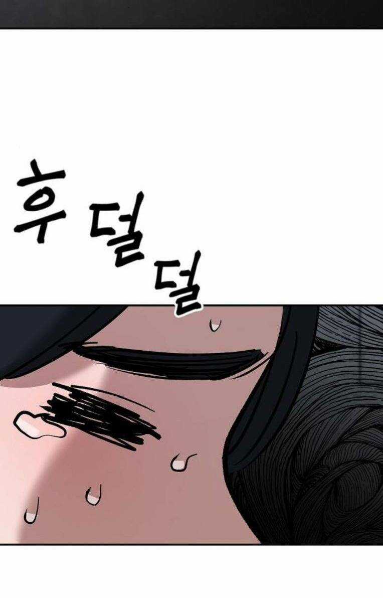 Quản Lí Du Côn - Chapter 65 - Trang 55