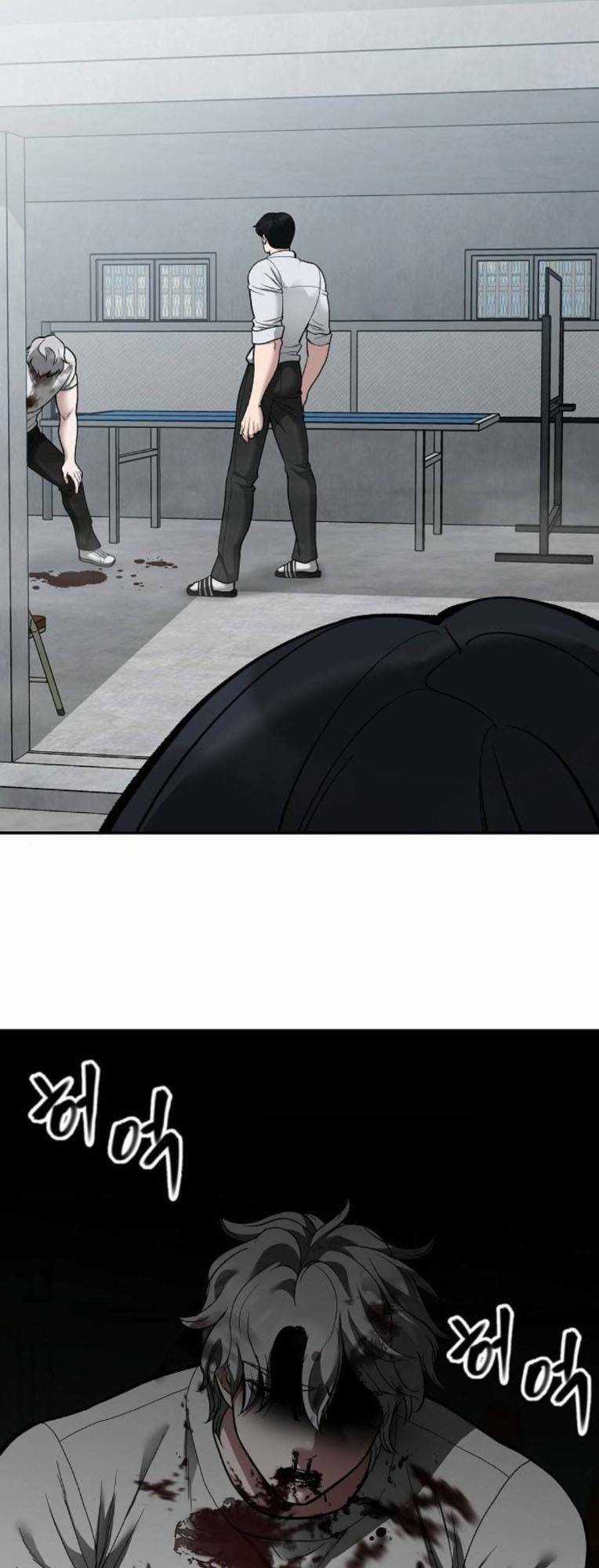 Quản Lí Du Côn - Chapter 67 - Trang 102