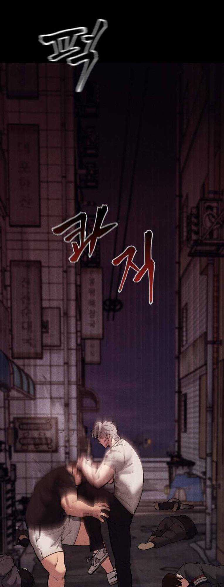 Quản Lí Du Côn - Chapter 67 - Trang 15