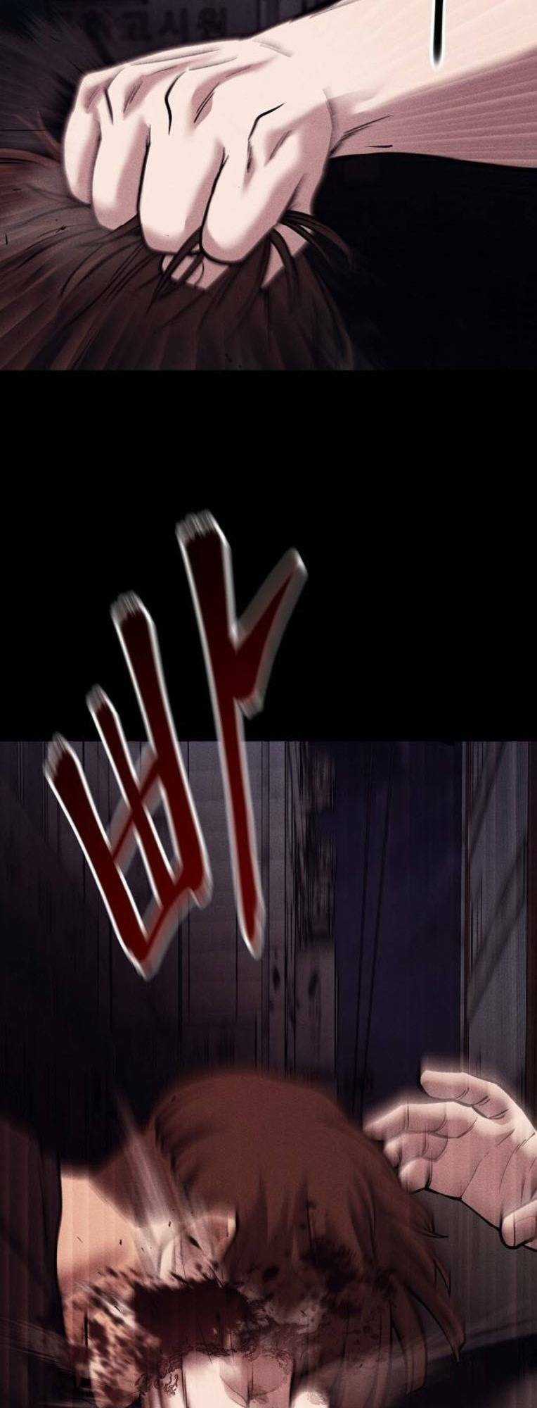 Quản Lí Du Côn - Chapter 67 - Trang 17