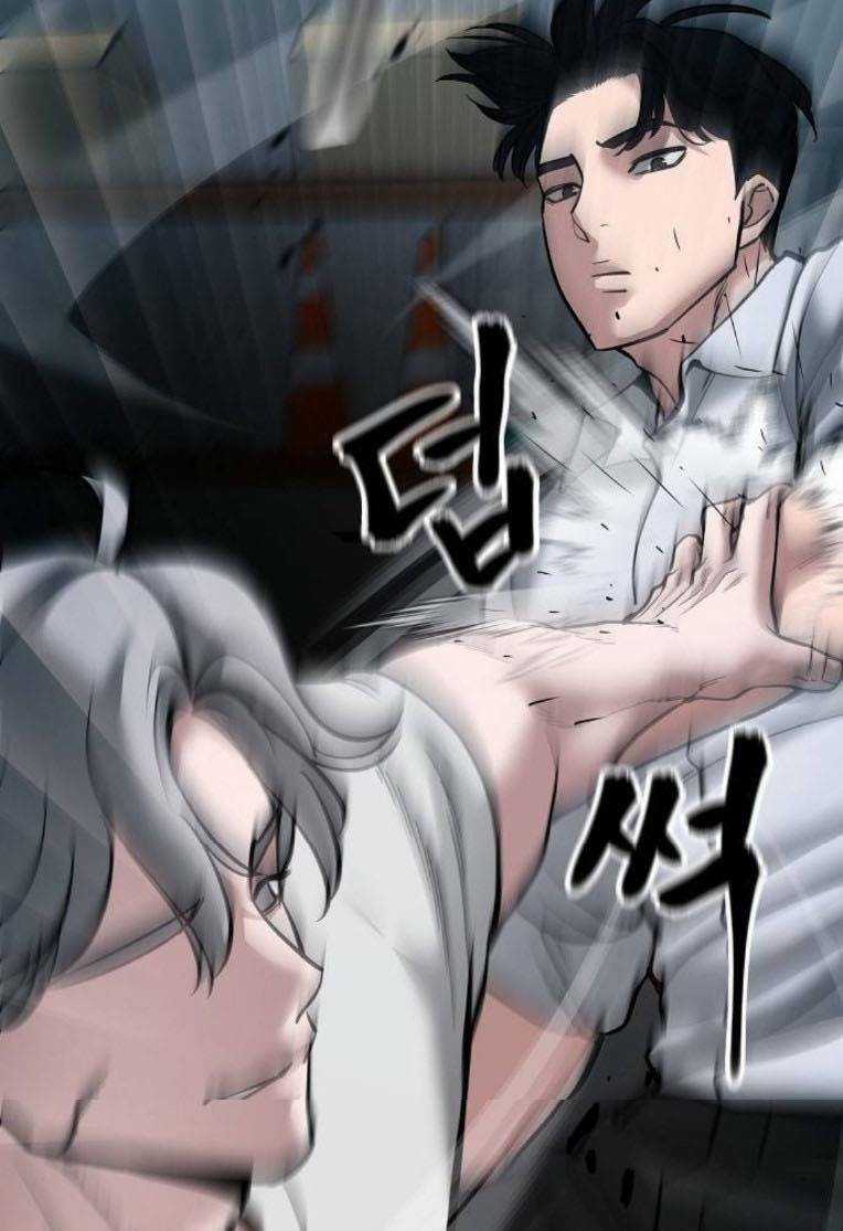 Quản Lí Du Côn - Chapter 67 - Trang 64