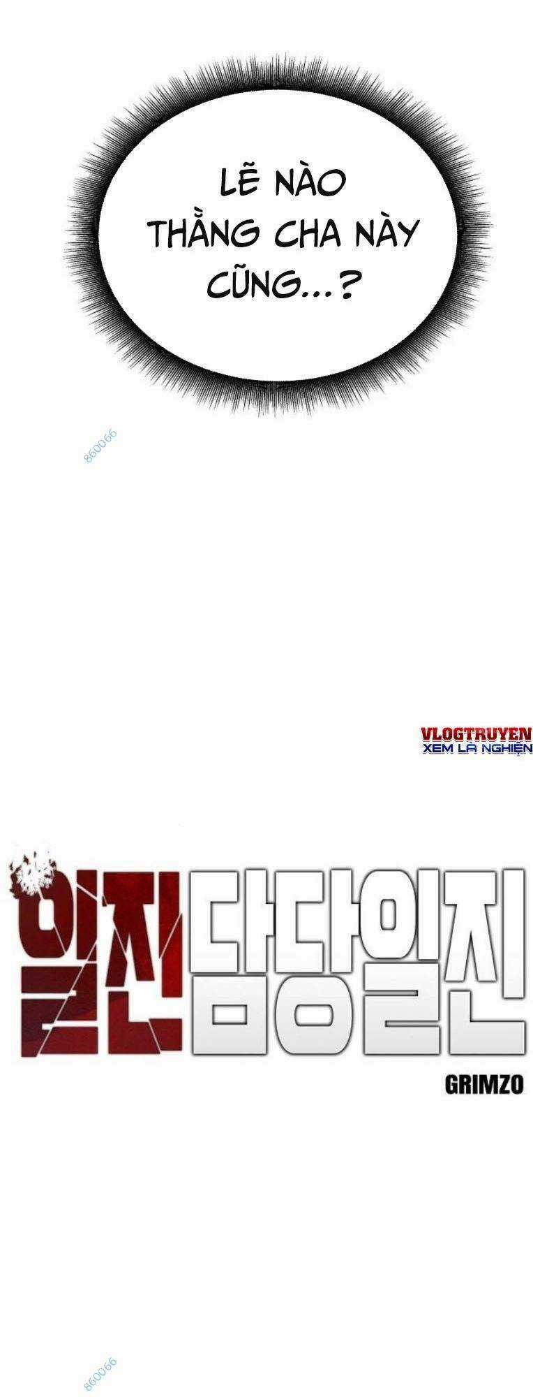 Quản Lí Du Côn - Chapter 67 - Trang 10