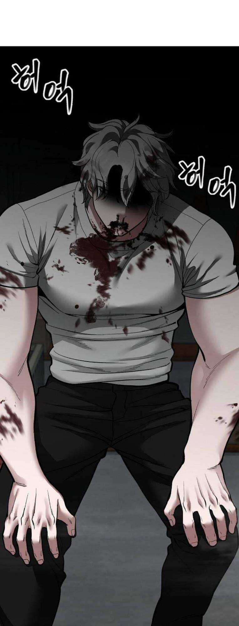 Quản Lí Du Côn - Chapter 68 - Trang 1