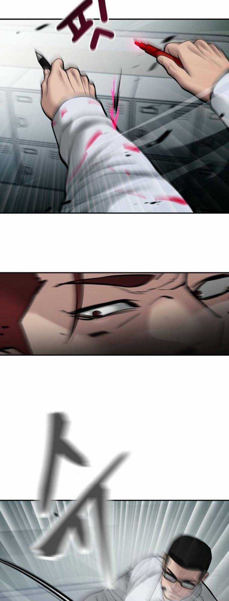 Quản Lí Du Côn - Chapter 69 - Trang 101