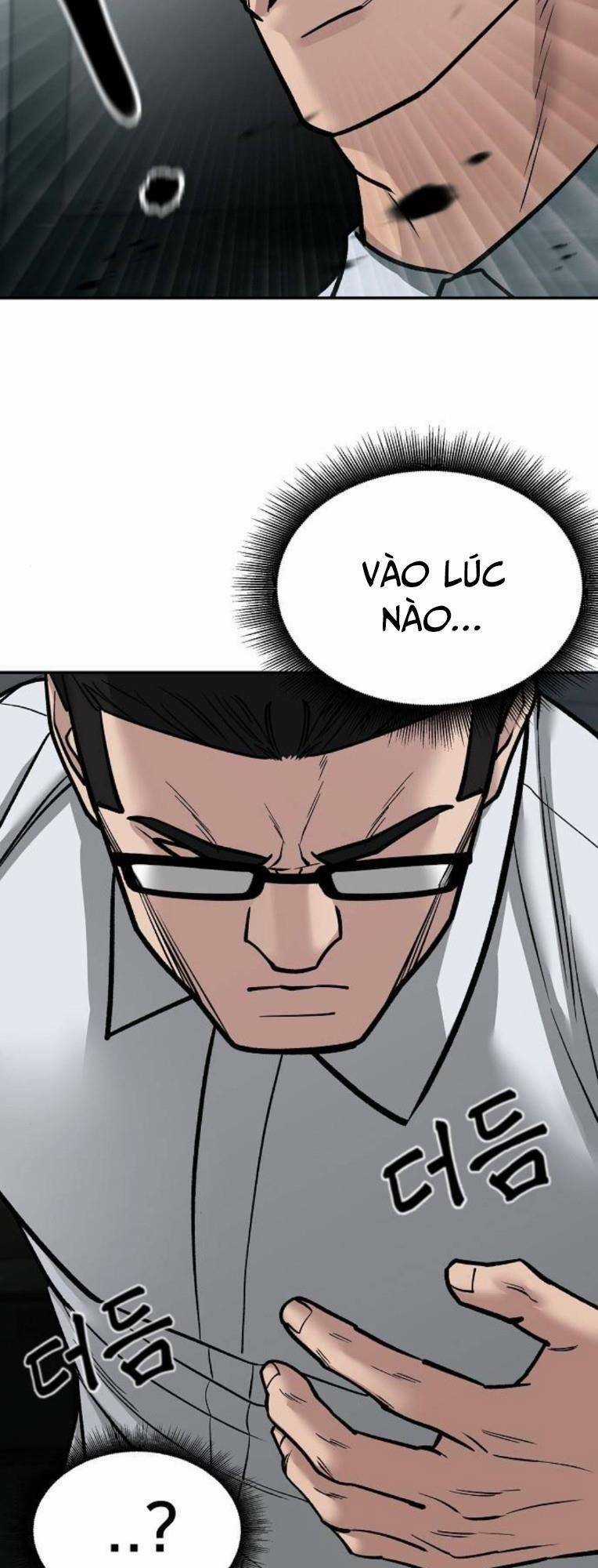 Quản Lí Du Côn - Chapter 69 - Trang 110