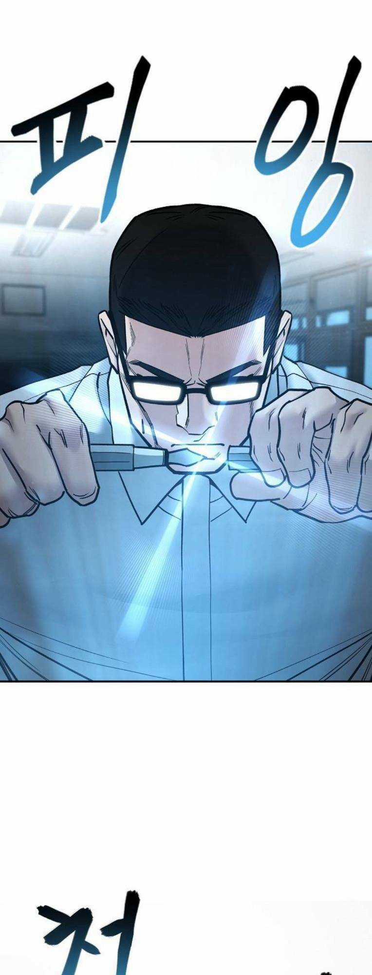 Quản Lí Du Côn - Chapter 69 - Trang 119