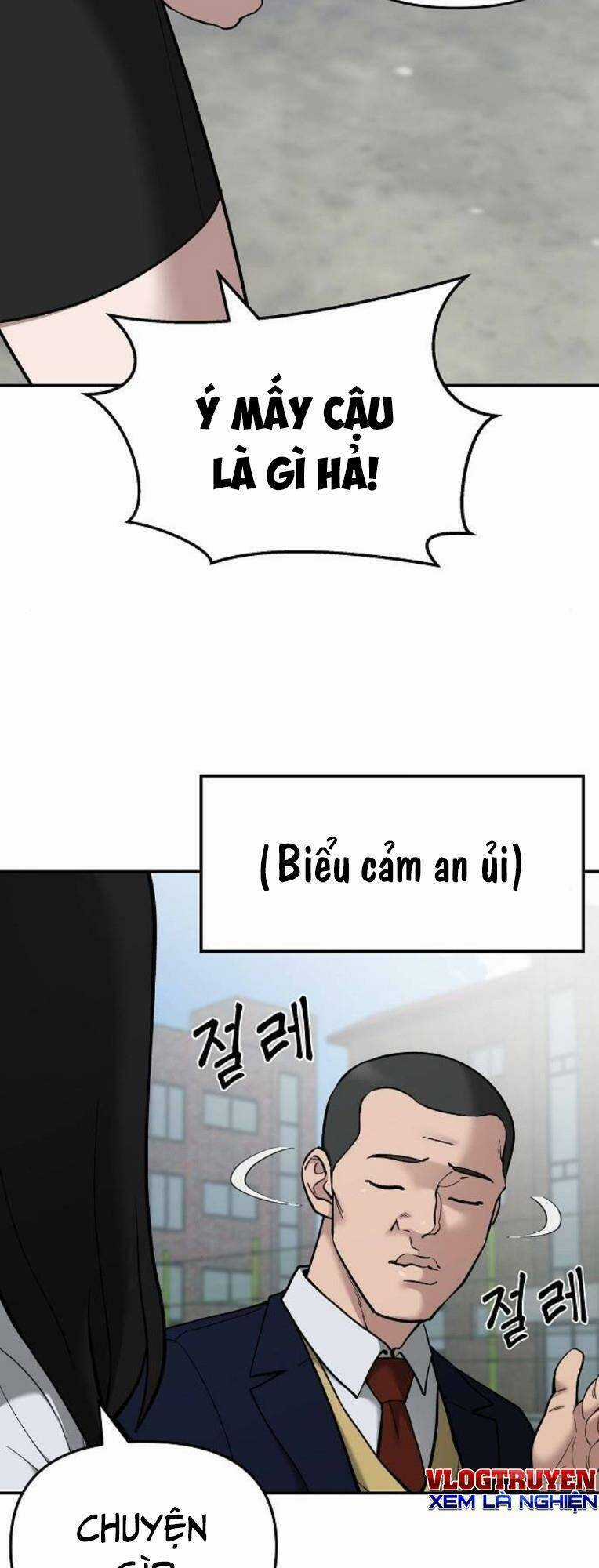 Quản Lí Du Côn - Chapter 69 - Trang 23