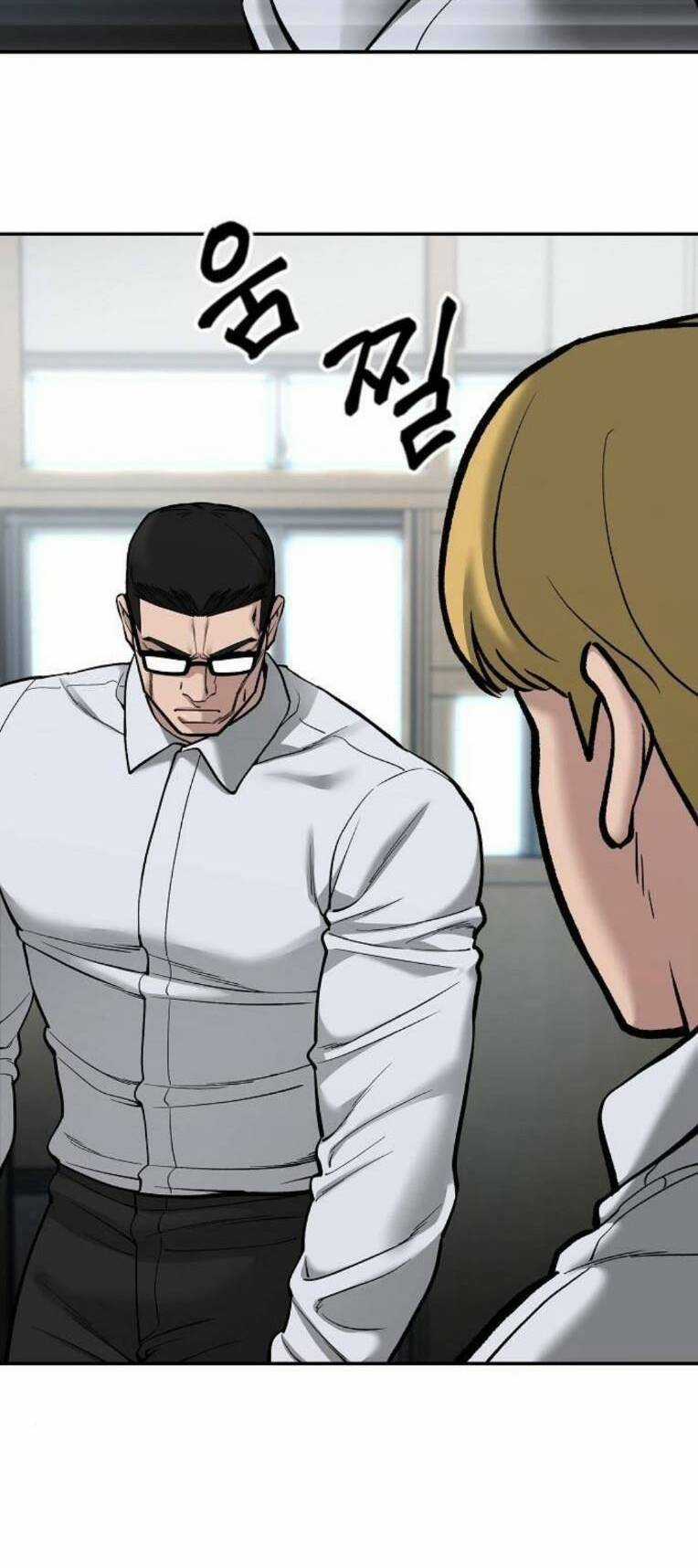 Quản Lí Du Côn - Chapter 69 - Trang 32