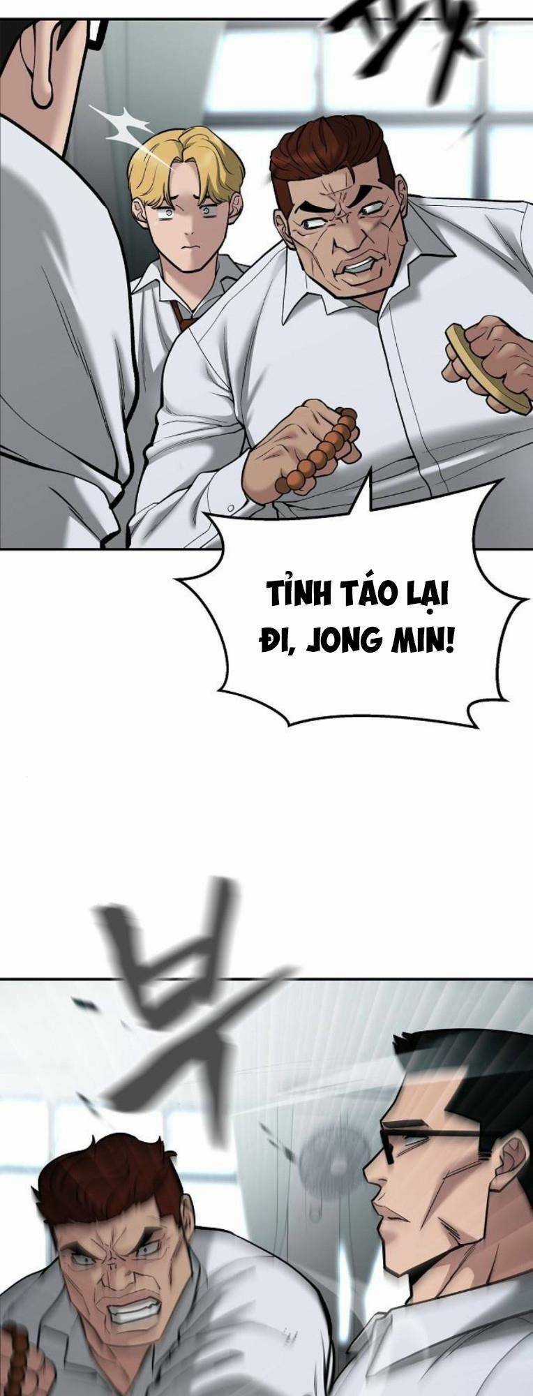 Quản Lí Du Côn - Chapter 69 - Trang 34