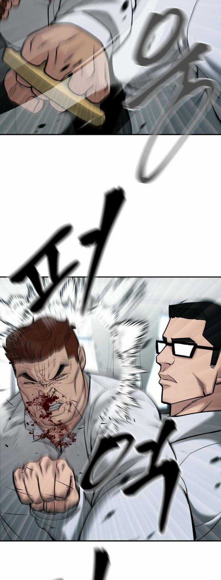 Quản Lí Du Côn - Chapter 69 - Trang 35