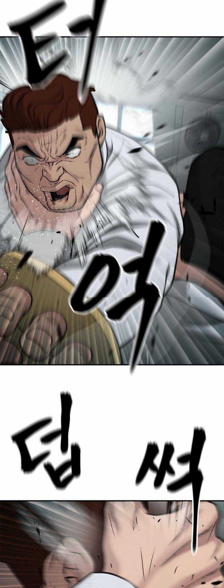 Quản Lí Du Côn - Chapter 69 - Trang 36