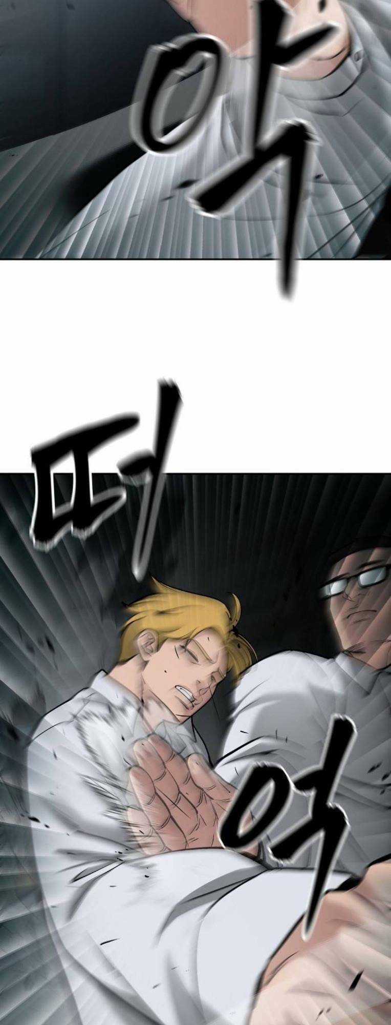 Quản Lí Du Côn - Chapter 69 - Trang 40