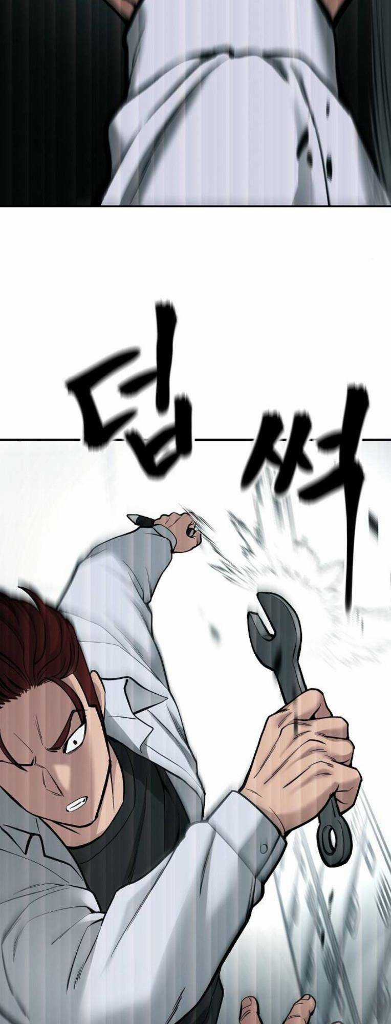 Quản Lí Du Côn - Chapter 69 - Trang 43