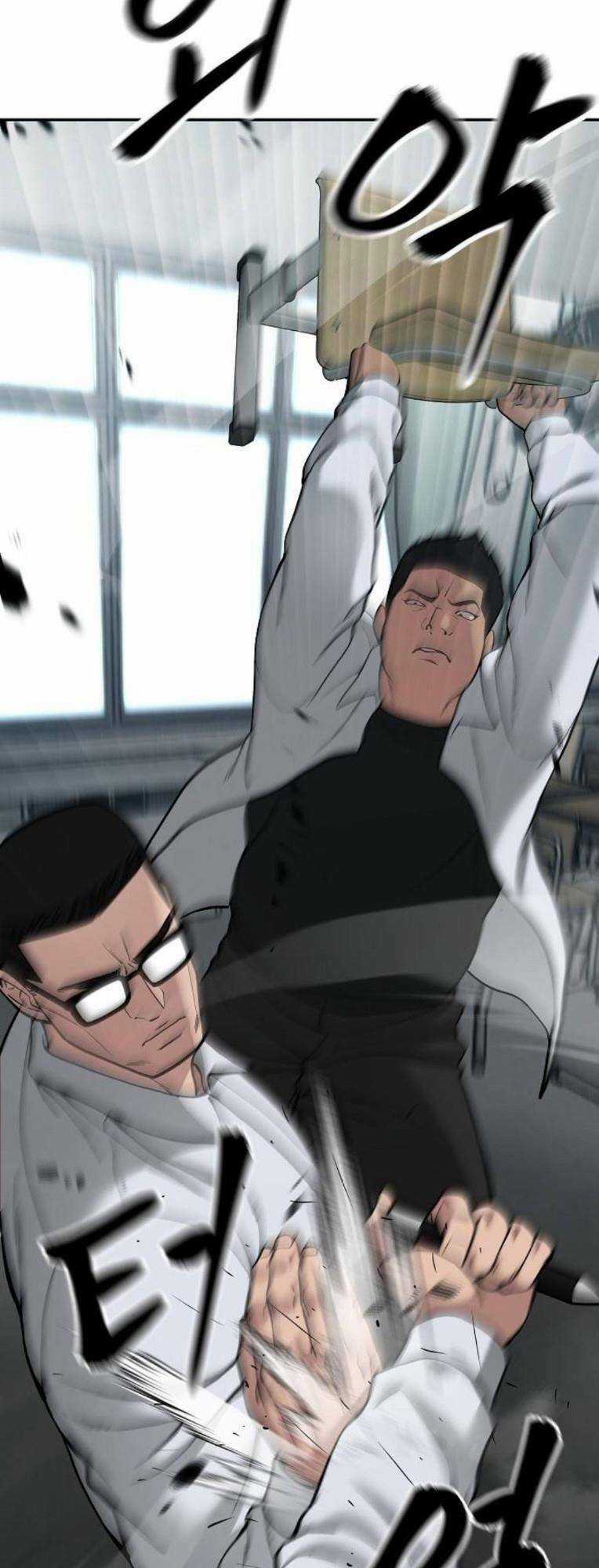 Quản Lí Du Côn - Chapter 69 - Trang 49