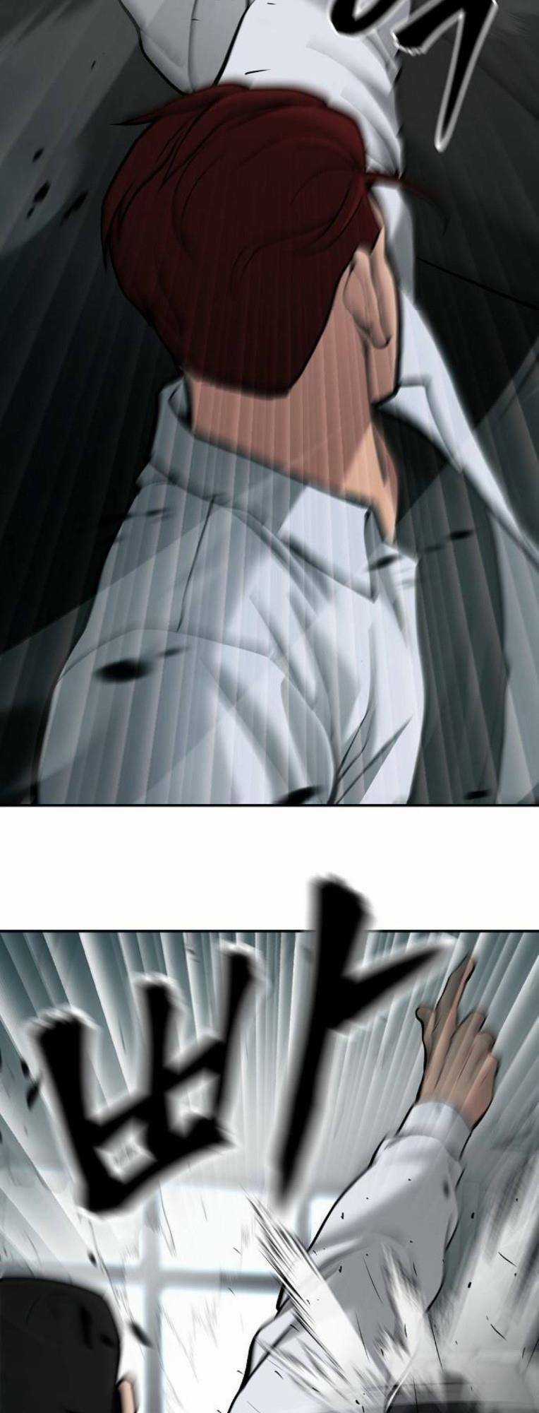 Quản Lí Du Côn - Chapter 69 - Trang 50