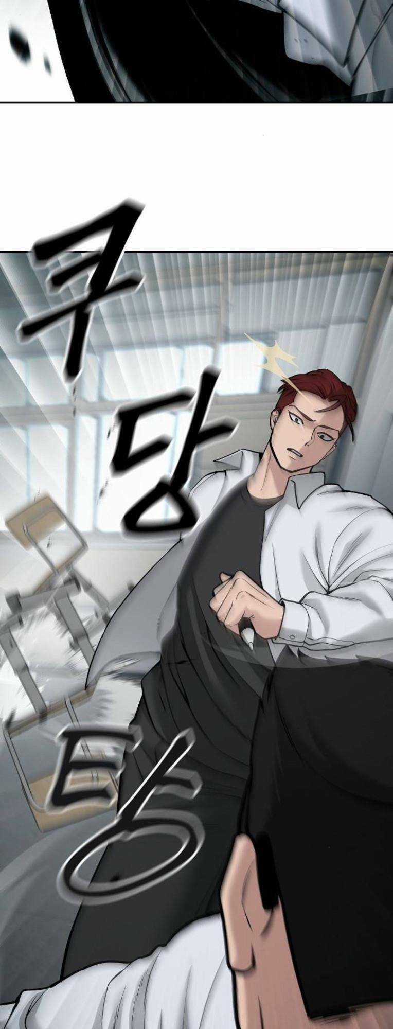 Quản Lí Du Côn - Chapter 69 - Trang 53