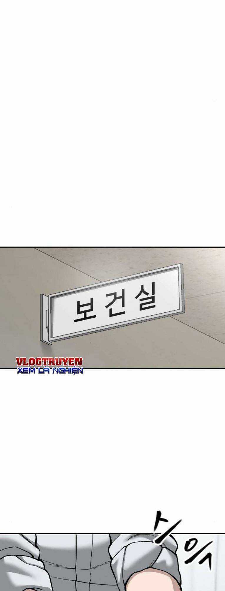 Quản Lí Du Côn - Chapter 69 - Trang 68