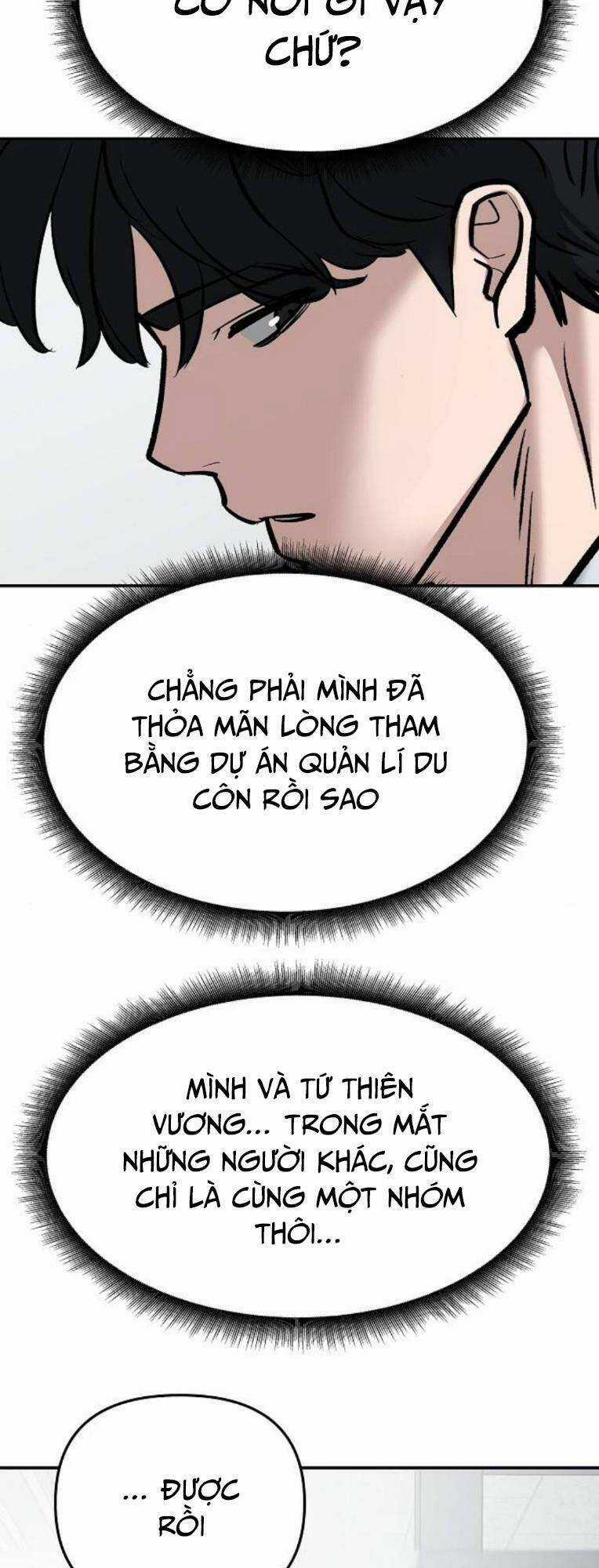 Quản Lí Du Côn - Chapter 69 - Trang 74