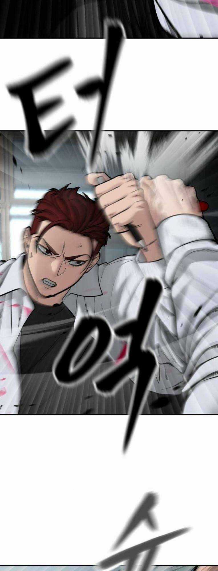 Quản Lí Du Côn - Chapter 69 - Trang 88