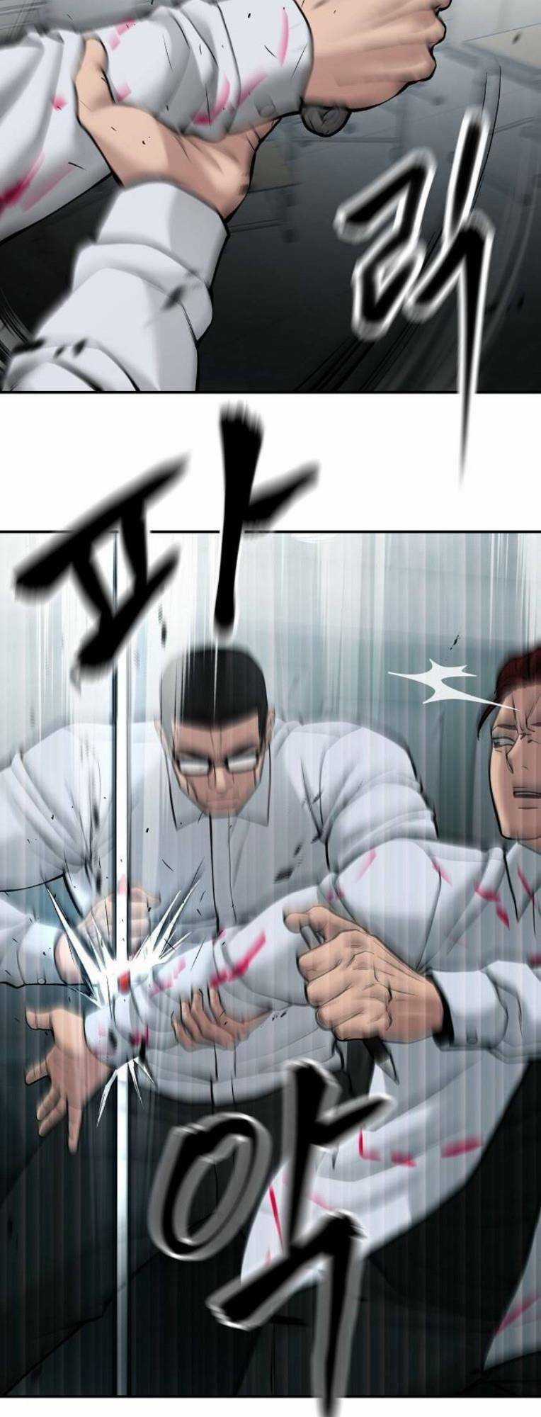 Quản Lí Du Côn - Chapter 69 - Trang 97